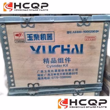 Hcqp Part A4400-9000200b Yuchai Power Piston Cylinder Liner Kit Yc6108 China Turck Diesel Engine Parts Spare Parts